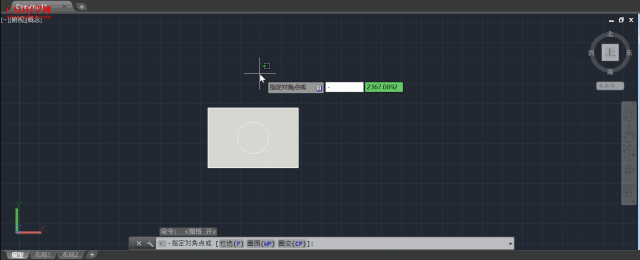 solidworks直线和圆交点怎么取